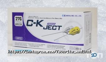 Favorite Medical отзывы фото