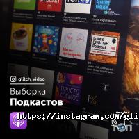 Студия компьютерной графики и анимации Астана фото