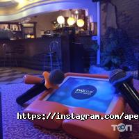 Ресторани Апельсин фото