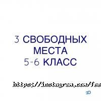 Feelinen відгуки фото