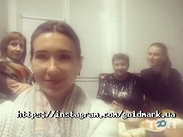 Голдмарк Київ фото