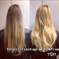 BarberRoom відгуки фото