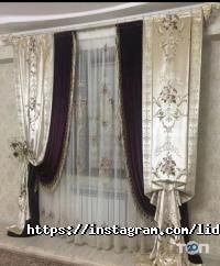 Магазины тканей Lidia Decor фото