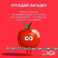 отзывы о INTELLIZY фото