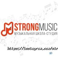 Strong Music Алматы фото