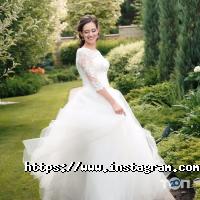 Амур Дніпро фото