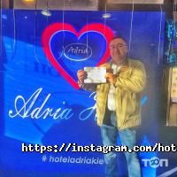 Adria відгуки фото