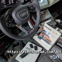 Autoelectro.ua Київ фото