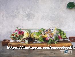 Smorrebrod Київ фото