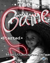 відгуки про Questo Терапія фото