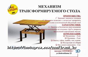 CONFIRMAT Астана фото