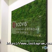 Moss Decor, доставка квітів фото