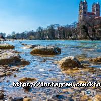 Туристичні агентства, екскурсії Хто Куди фото