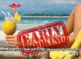 QTravel Хмельницький фото
