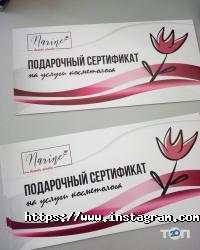 відгуки про Софія фото