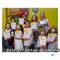 відгуки про Local Service фото