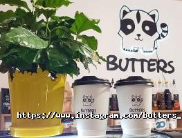 Butters, кофейня фото