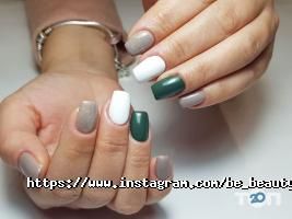 відгуки про Be Beauty Boutique фото