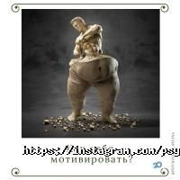 отзывы о Астанинский институт интегративной и семейной психологии фото
