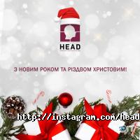 H.E.A.D. Group, рекламна агенція повного циклу фото