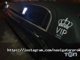 Прокат автомобилей Navigator фото