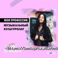Вищі навчальні заклади Український центр професійного розвитку фото
