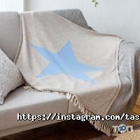 Tashkan відгуки фото