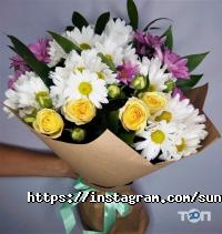 SunRose, доставка квітів фото