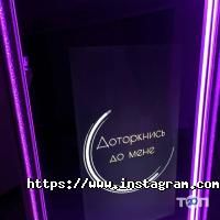 Селфі дзеркало Тернопіль фото