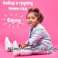 Arai Kids отзывы фото