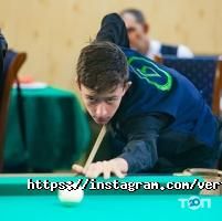 Вертикаль отзывы фото