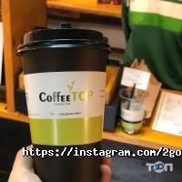 CoffeeTOP Espresso bar отзывы фото