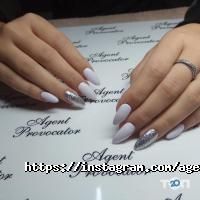 відгуки про Агент Провокатор фото