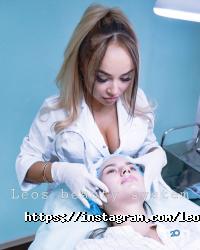 Leos Дніпро фото