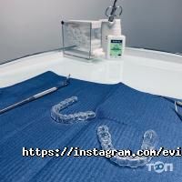Eviant Dental clinic, стоматологія фото