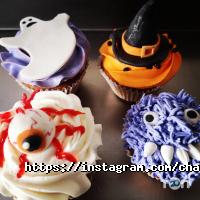 відгуки про Чарівний світ фото