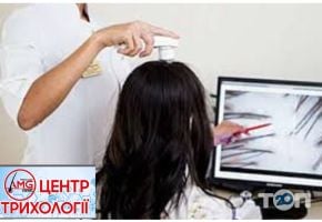 АМД Центр Трихологии лікування волосся і шкіри голови Одеса фото