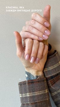 відгуки про ODi фото