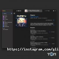 Студия компьютерной графики и анимации отзывы фото