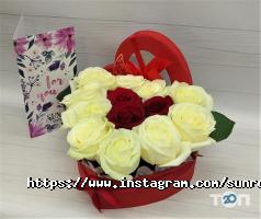 SunRose Львів фото