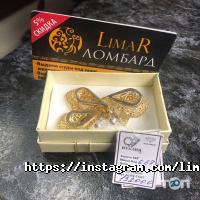 Ломбарды Лимар Ломбард фото