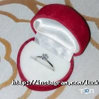 відгуки про Lucky Diamond фото