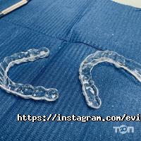 відгуки про Eviant Dental clinic фото