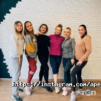 Apelsin відгуки фото