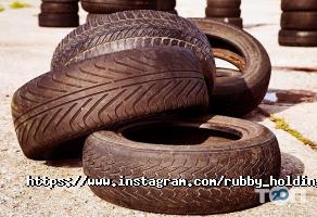 RUBBY HOLDING Хмельницький фото