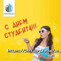 Агентства нерухомості Европейське фото