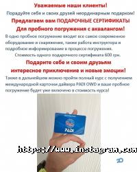 Спортивні секції Еволюція фото