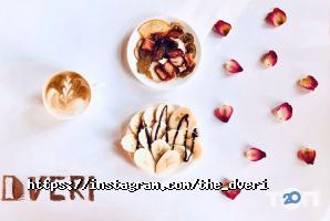 The двері відгуки фото