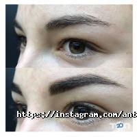 Антураж Дніпро фото