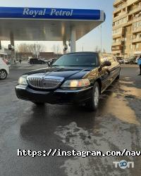 Navigator отзывы фото